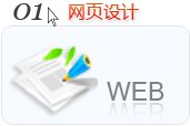 ˮW(wng)վĹ˾W(wng)퓽O(sh)